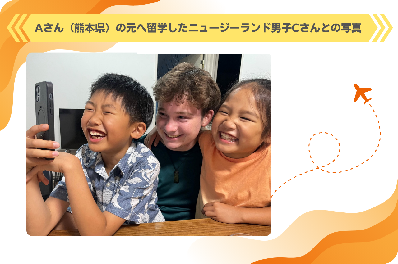 熊本_体験談写真
