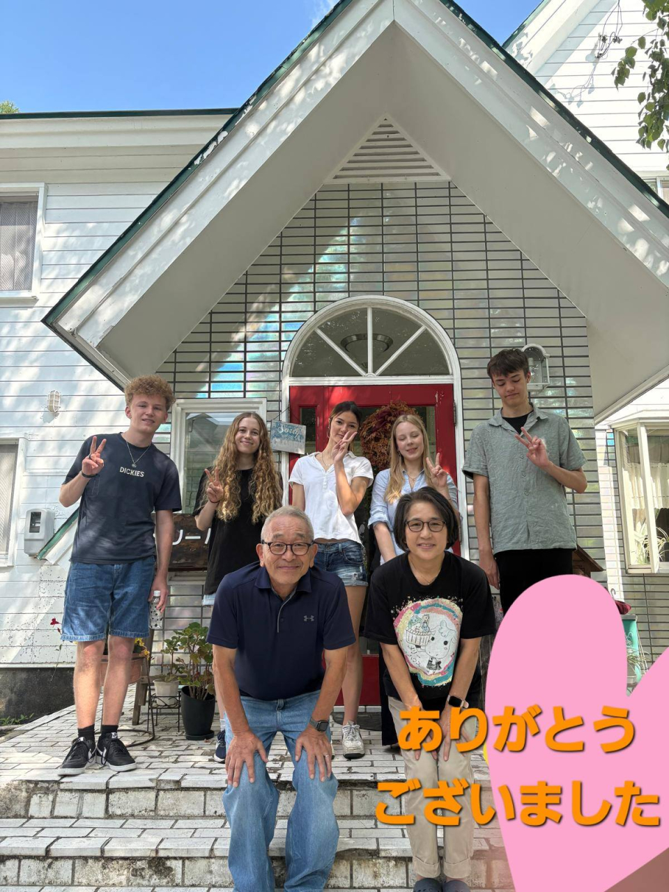 【白馬合宿を終え、各留学地へ】