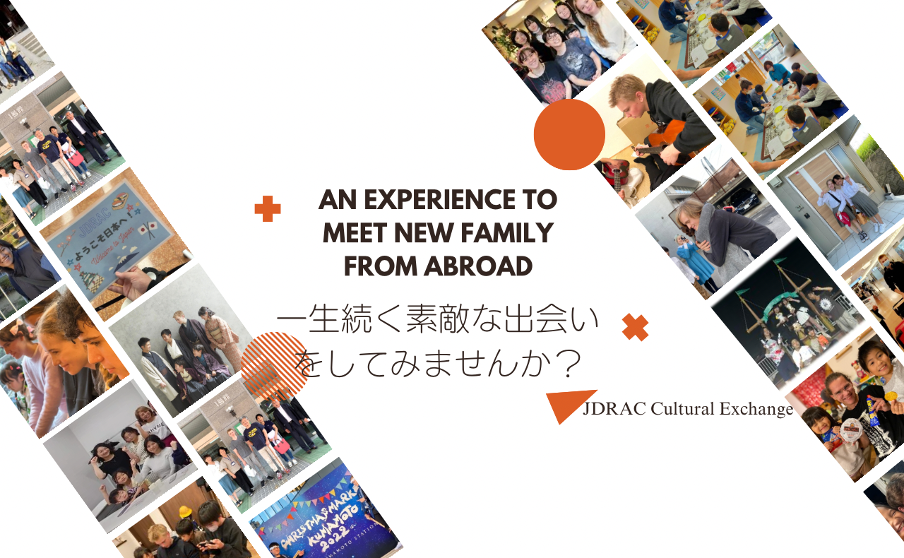 JDRAC様_FV調整版